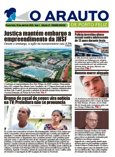 Capa da Edição digital 12